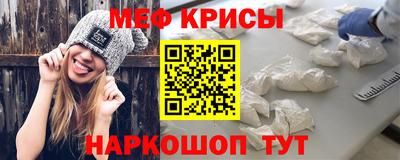MDMA Premium VHQ Лесосибирск