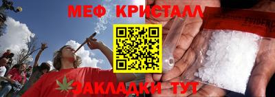 MDMA Premium VHQ Лесосибирск