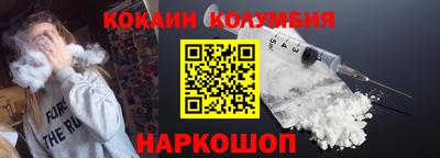 MDMA Premium VHQ Лесосибирск