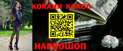 MDMA Premium VHQ Лесосибирск