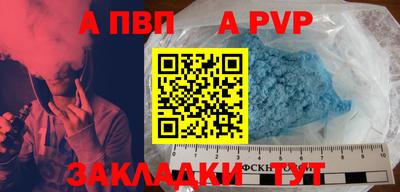MESCALINE Дмитров