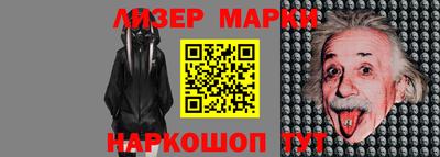 MDMA Premium VHQ Лесосибирск
