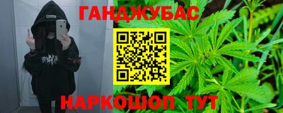 MDMA Premium VHQ Лесосибирск