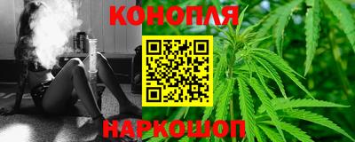 шишки Ликино-Дулёво