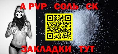 MDMA Premium VHQ Лесосибирск