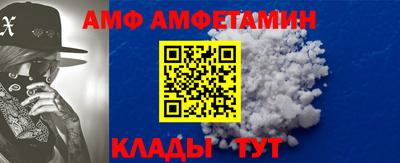 шишки Ликино-Дулёво