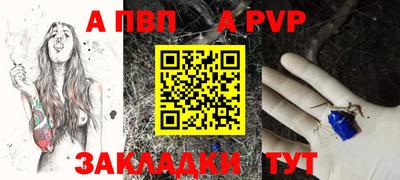 MDMA Premium VHQ Лесосибирск