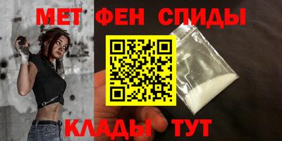 MDMA Premium VHQ Лесосибирск