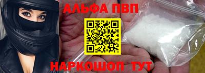 MDMA Premium VHQ Лесосибирск