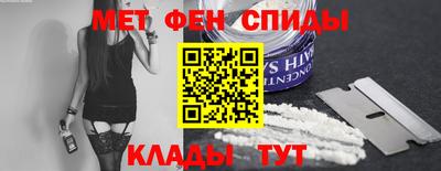 шишки Ликино-Дулёво