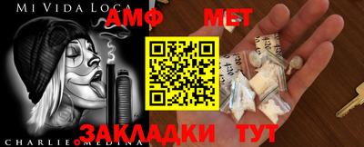 MDMA Premium VHQ Лесосибирск