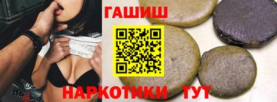 MDMA Premium VHQ Лесосибирск