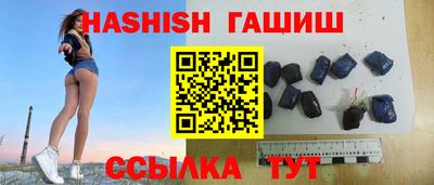 шишки Ликино-Дулёво