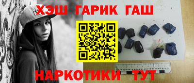 эйфоретик Ливны