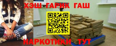 MDMA Premium VHQ Лесосибирск